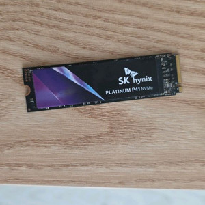 p41 2tb 22년 as 1년남음 이미지