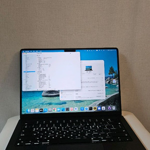 맥북 m3 프로 14(사생활 보호필름) 이미지