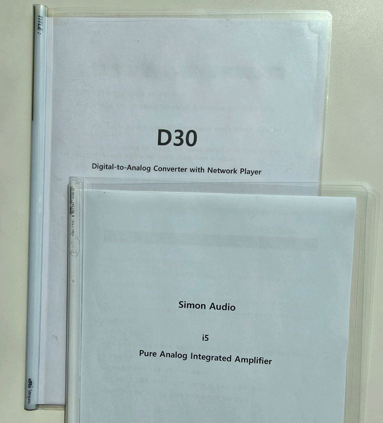 사이먼오디오 SAL i5 인티 앰프 + D30 DAC 이미지