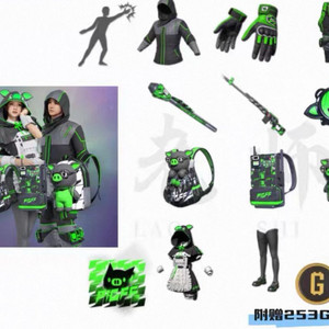 배그 스킨코드 pigff 메가세트 이미지