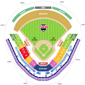 4/4(토) 기아홈경기 NC전 이미지