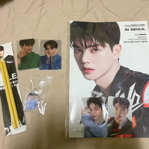 송강 팬미팅 굿즈+비공굿 일괄 양도 이미지