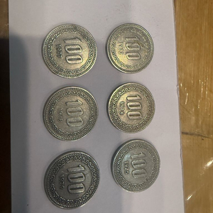 100원 동전 70년대 80년대 동전 희귀 동전 판매 이미지