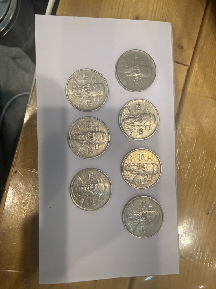 100원 동전 70년대 80년대 동전 희귀 동전 판매 이미지