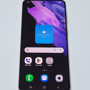 A급) 갤럭시S21+플러스 256G 무잔상 15012 이미지