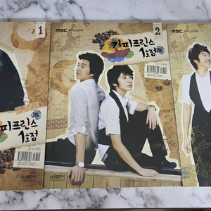 드라마 궁 커피프린스 1호점 사진만화 전권세트 판매 이미지