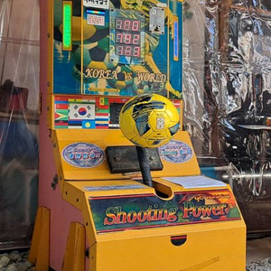 발펀치(발차기 기계) 이미지