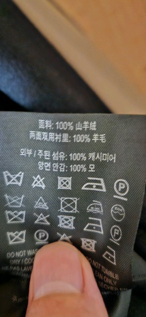 버버리 리버시블 캐시미어 100%코트 블랙 50사이즈 팝니다 이미지