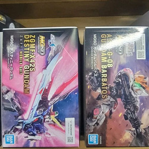 MGSD데스티니 포함 4종 이미지