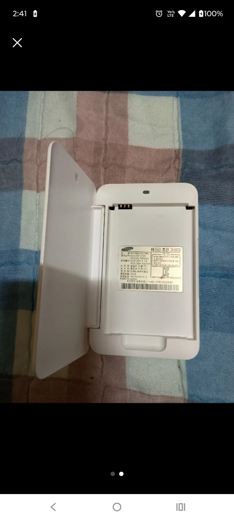 삼성노트3충전거치대팝니다 이미지