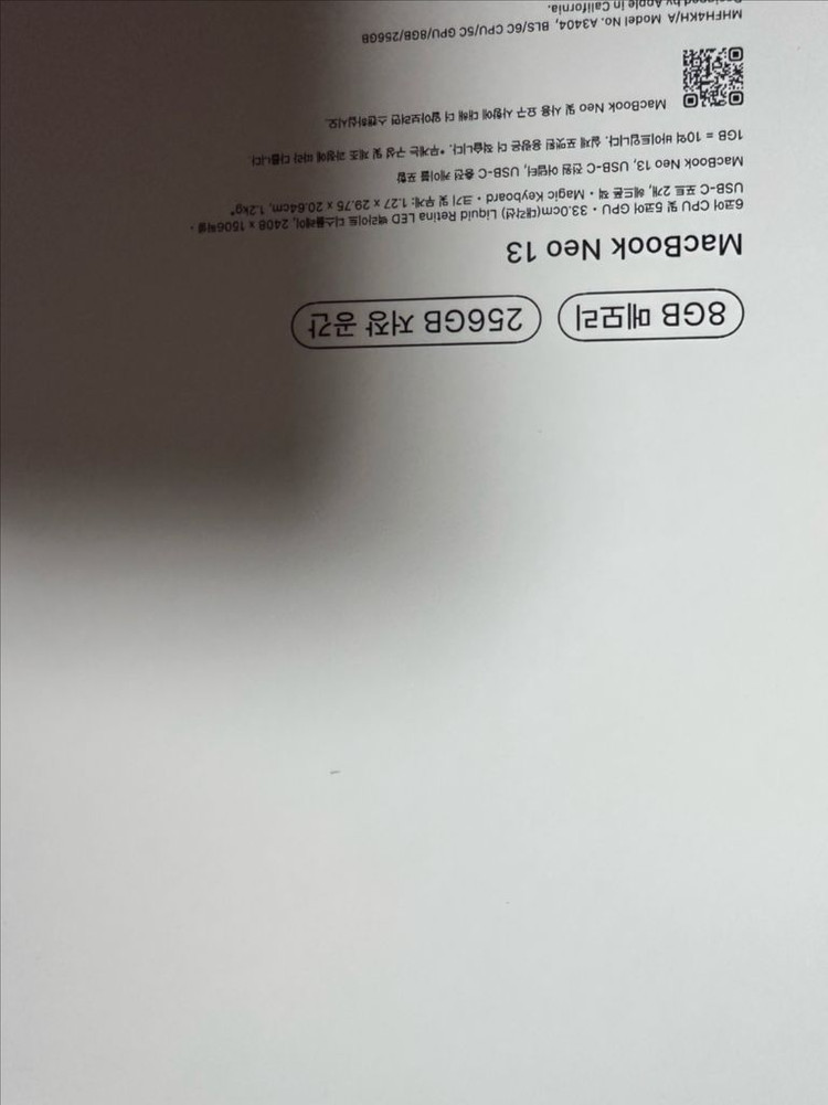 맥북 네오 핑크 블러쉬 새상품 256gb 이미지