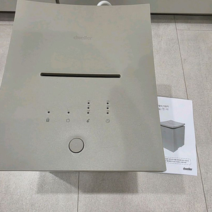 가열식 가습기 1회 사용 이미지