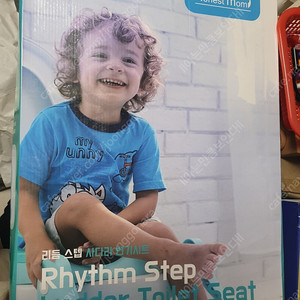 사다리변기 미사용 (택포) 이미지