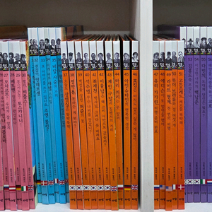 아람ㆍ인물세미나ㆍ특AAA 이미지