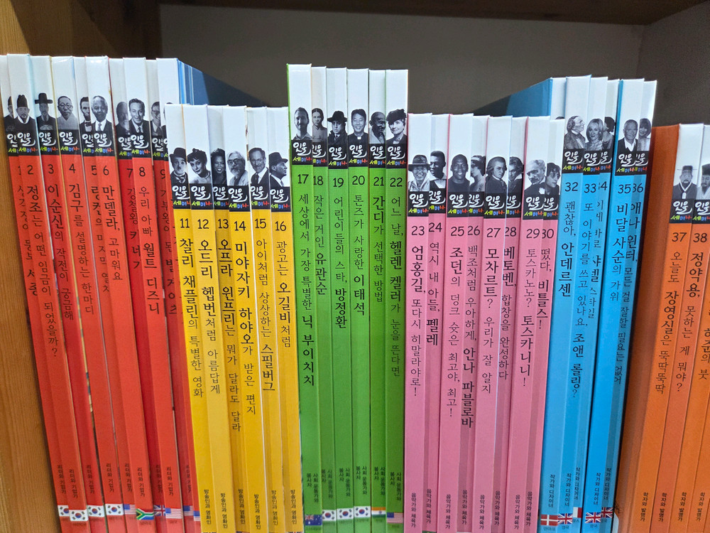 아람ㆍ인물세미나ㆍ특AAA 이미지