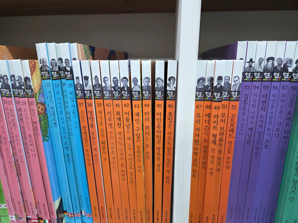 아람ㆍ인물세미나ㆍ특AAA 이미지