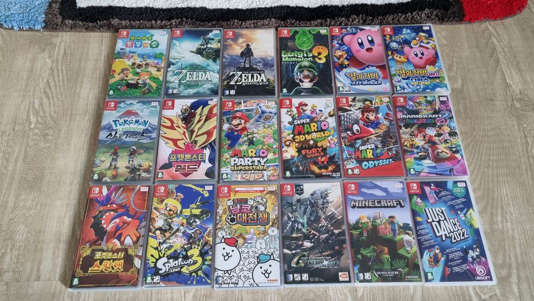 닌텐도스위치 게임칩 판매합니다. 이미지