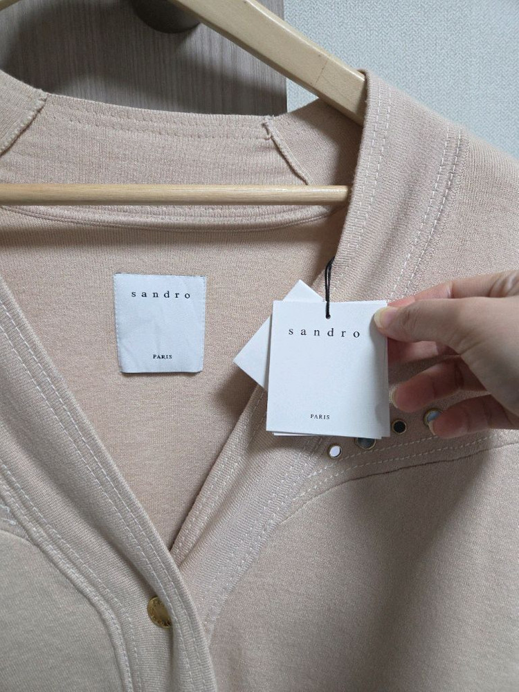 산드로 스터드 가디건 이미지