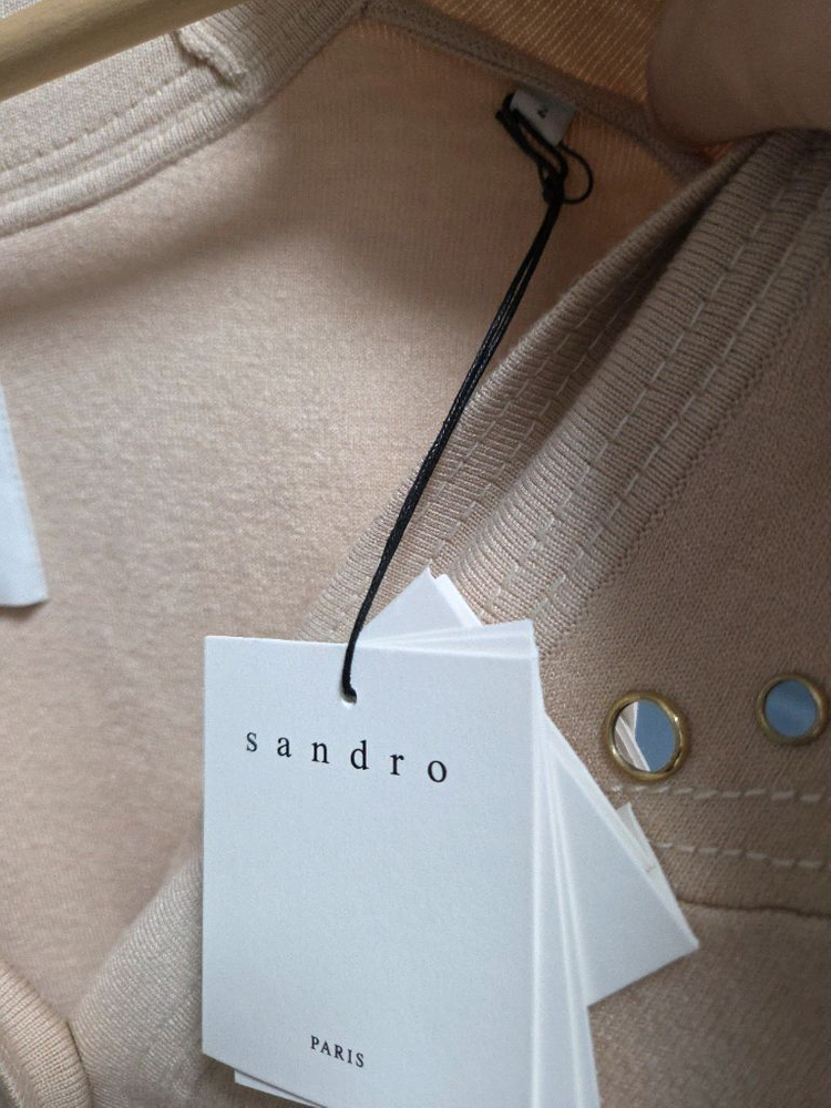 산드로 스터드 가디건 이미지