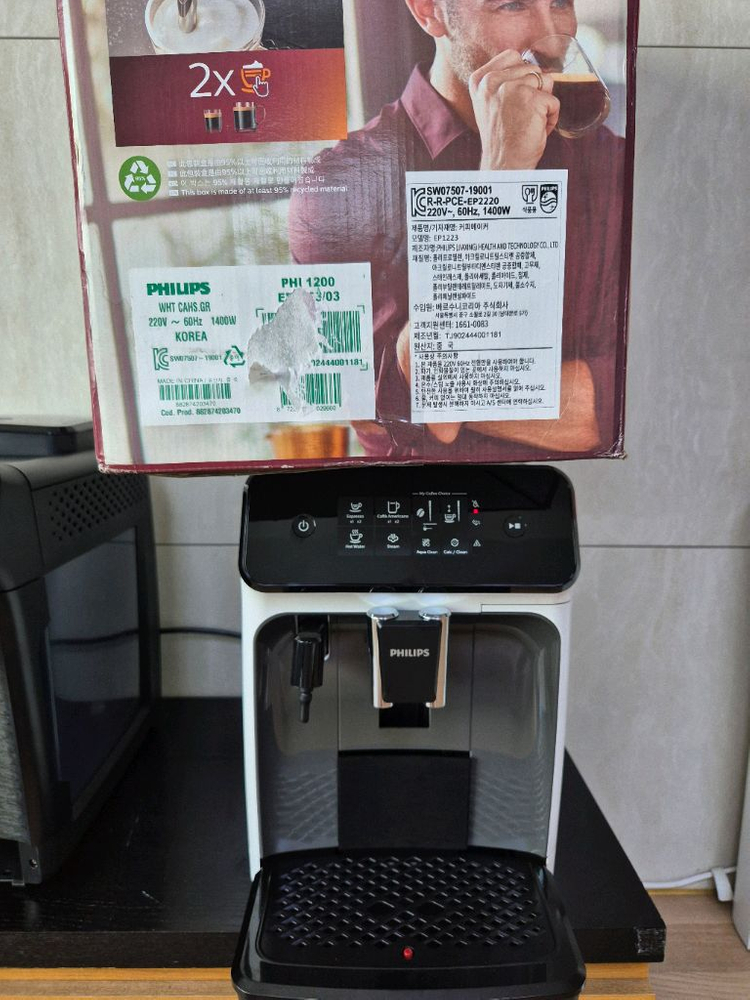 환불가능)정품as가능)필립스 EP1223 전자동 라떼기능 커피머신(한번사용) 이미지