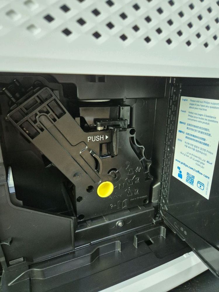 환불가능)정품as가능)필립스 EP1223 전자동 라떼기능 커피머신(한번사용) 이미지