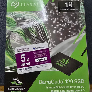 [미개봉] 시게이트 1TB SATA SSD(2.5") 이미지