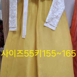 한복 세트 이미지