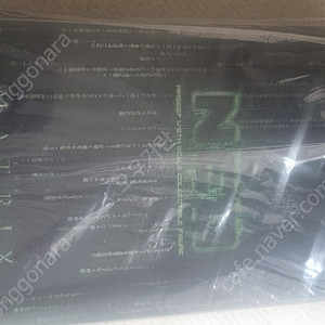 미개봉)핫토이매트릭스리저렉션 네오(MMS657) 판매 이미지