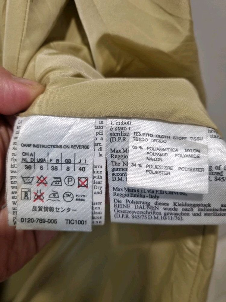 막스마라 다운 롱패딩55-77 이미지