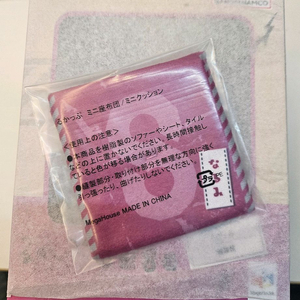 괴수8호 괴8 나루미 겐 방석특전 룩업미개봉 새상품 이미지