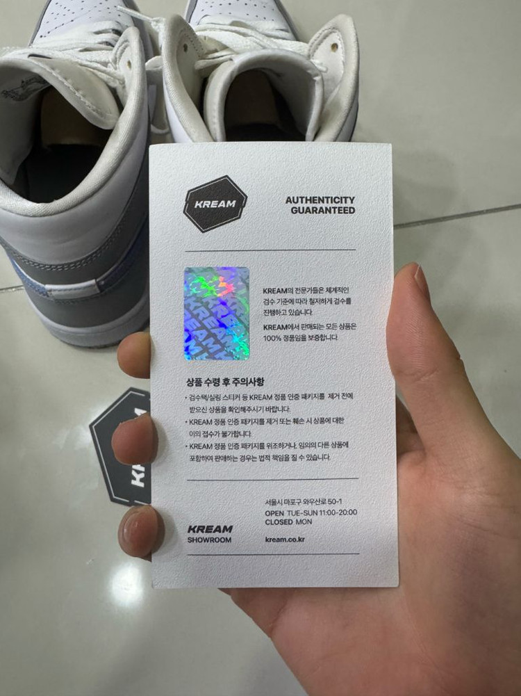 (새상품) 나이키 조던1 미드 울프 그레이 280 이미지