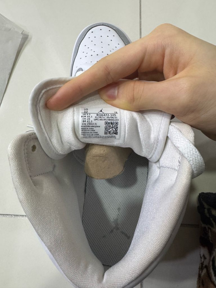 (새상품) 나이키 조던1 미드 울프 그레이 280 이미지