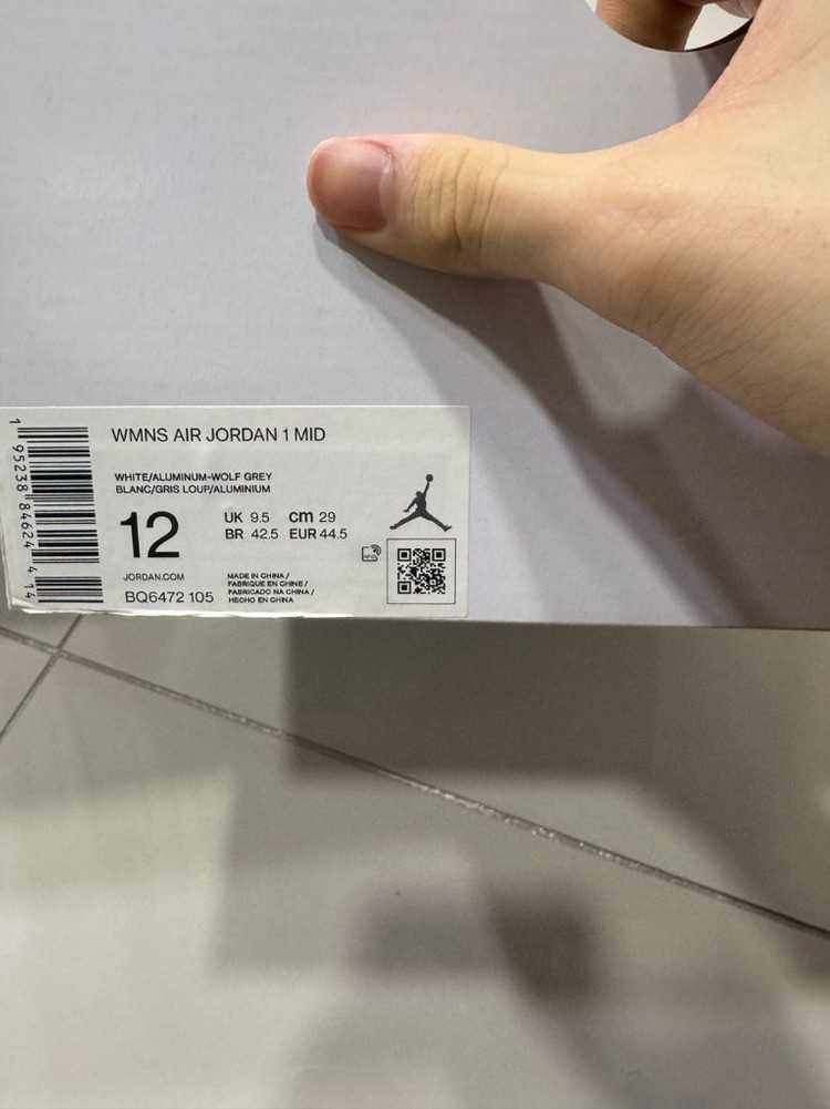 (새상품) 나이키 조던1 미드 울프 그레이 280 이미지