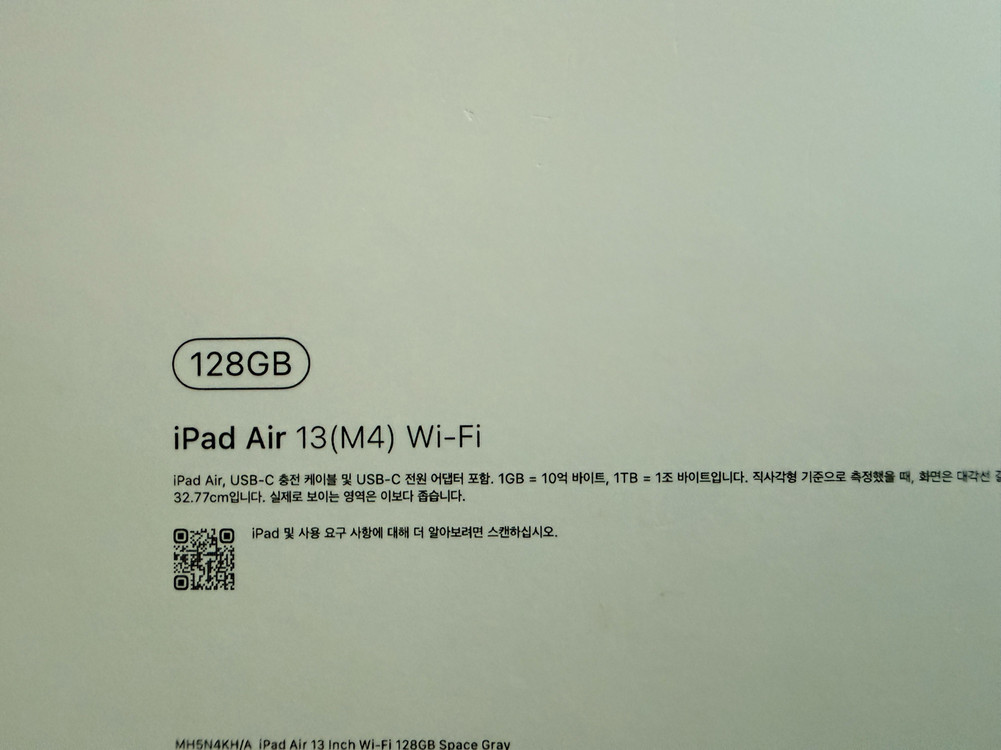 아이패드 에어 13 인치 m4 그레이 128 wifi 이미지