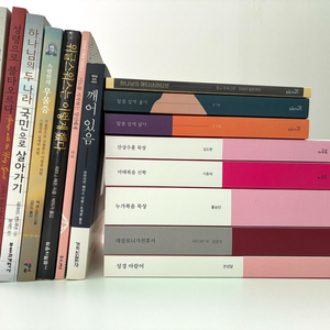 기독교 신앙서적 팝니다. 감은사, 부흥과개혁사 등등 이미지