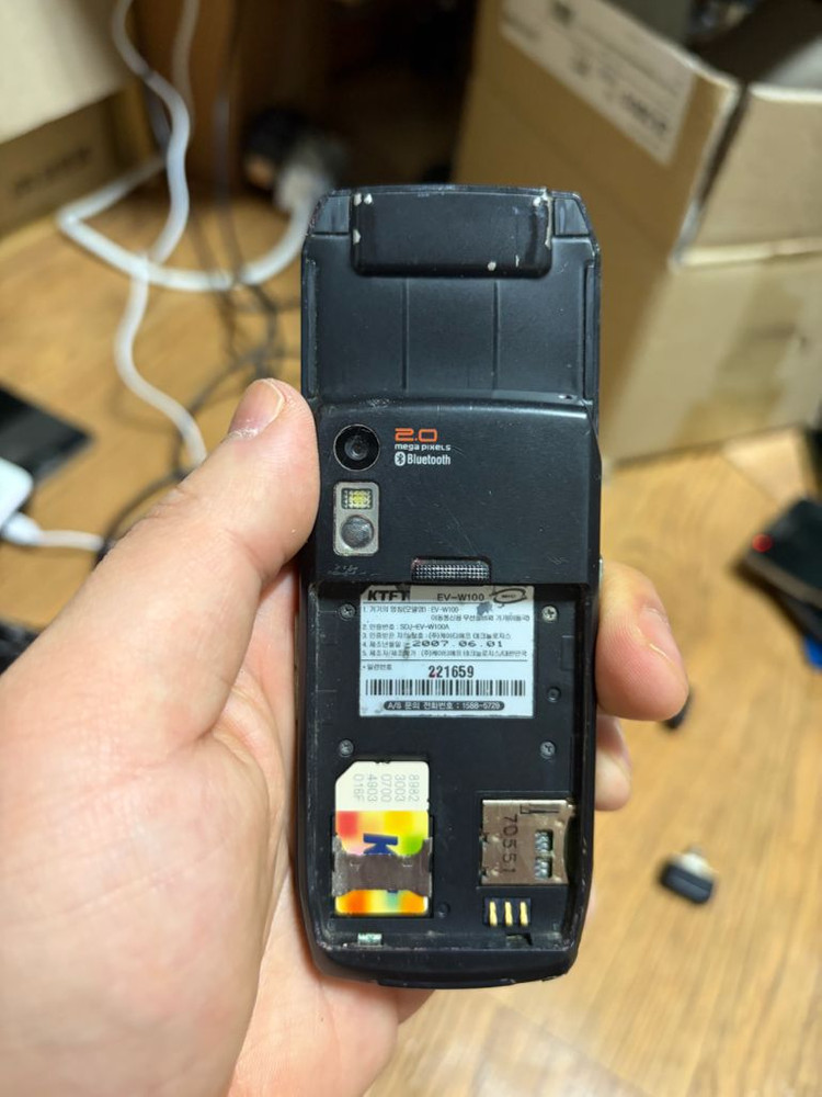 에버 슈퍼슬림 부품용 ev-w100 이미지