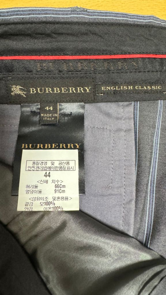 버버리 BURBERRY 슬랙스 바지 팬츠 정품 새상품급 이미지