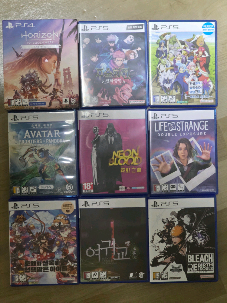 PS5 PS4 게임 타이틀 판매합니다 이미지