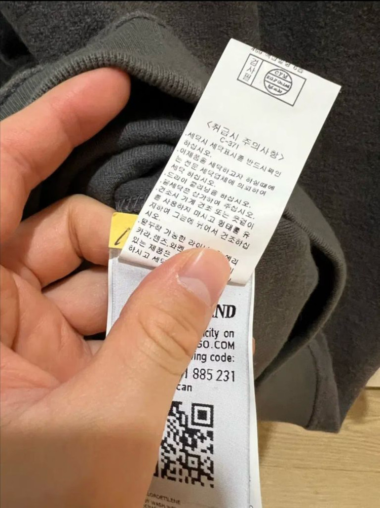 스톤아일랜드 고스트피스 니트맨투맨 xl (한정판) 이미지