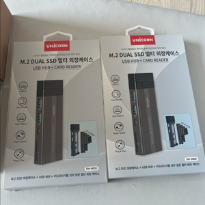 M.2 듀얼 SSD 외장케이스 + 카드리더기 세트 이미지