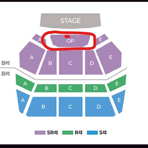 미스트롯4 대구 OP 양도 합니다. 이미지