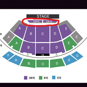 미스트롯4 부산 OP 양도 합니다. 이미지