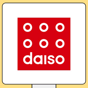 다이소 상품권 80% 매입 상시구매 기프티콘 금액권 이미지