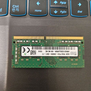 SK하이닉스 DDR4-2666 8GB 메모리 이미지