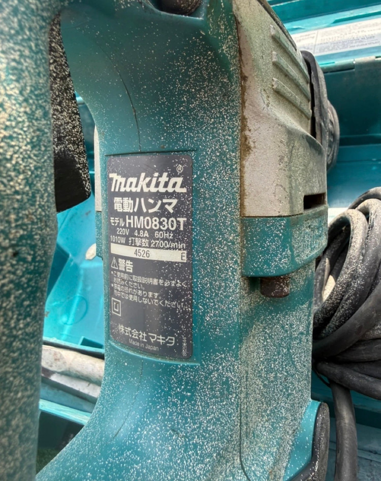 마끼다 HM0830T 함마드릴 뿌레카 이미지