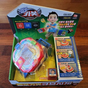 헬로 카봇 큐브 시계 Ver . 3 RC카 프론폴리스 또봇V 캡틴폴리스 타이탄 세이버 이미지