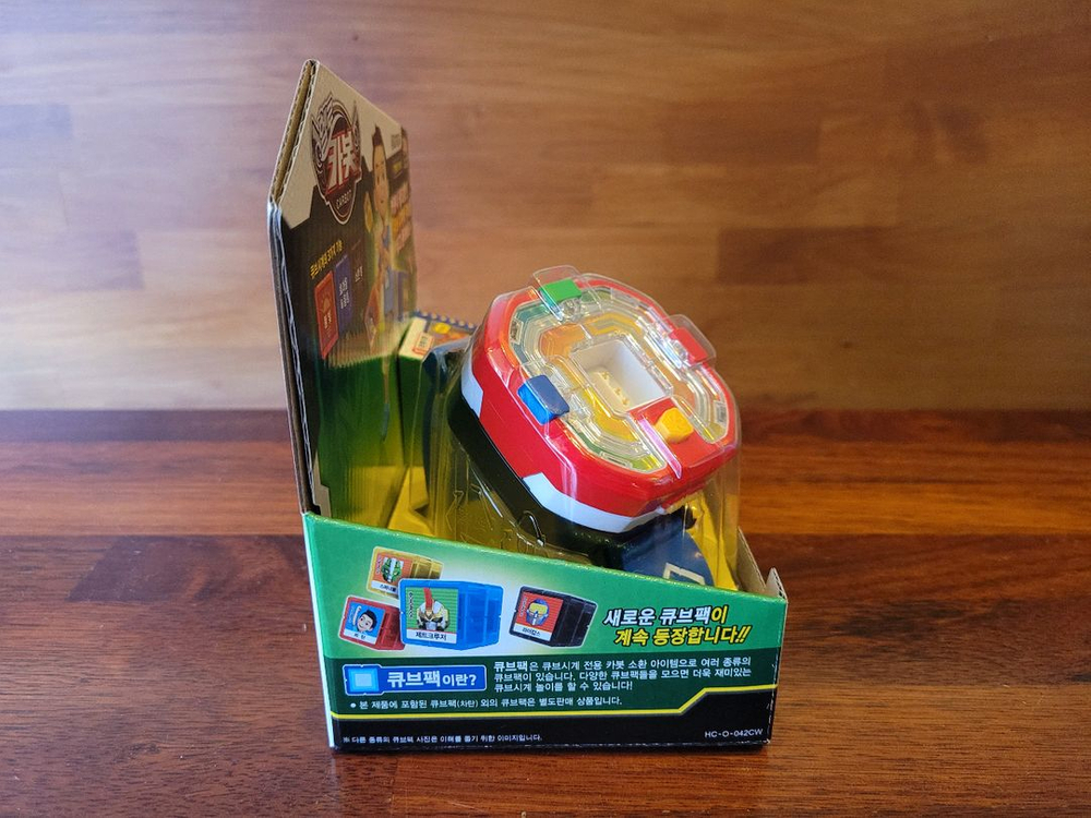 헬로 카봇 큐브 시계 Ver . 3 RC카 프론폴리스 또봇V 캡틴폴리스 타이탄 세이버 이미지