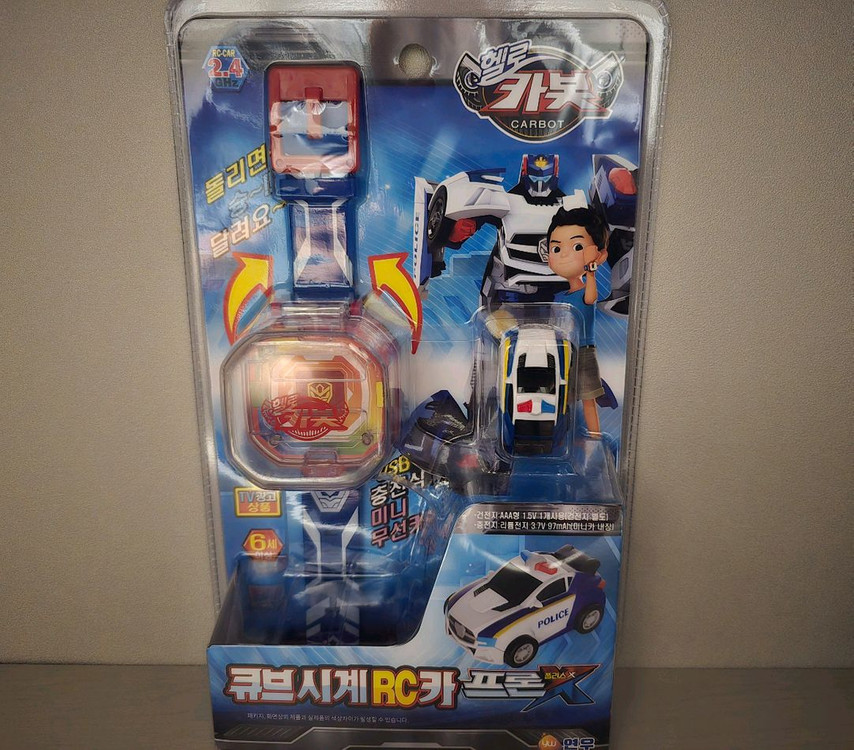 헬로 카봇 큐브 시계 Ver . 3 RC카 프론폴리스 또봇V 캡틴폴리스 타이탄 세이버 이미지