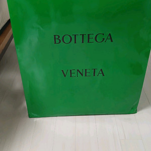 BOTTEGA VENETA 보테가 베네타 대형 쇼핑백(사이즈 사진참조) 이미지