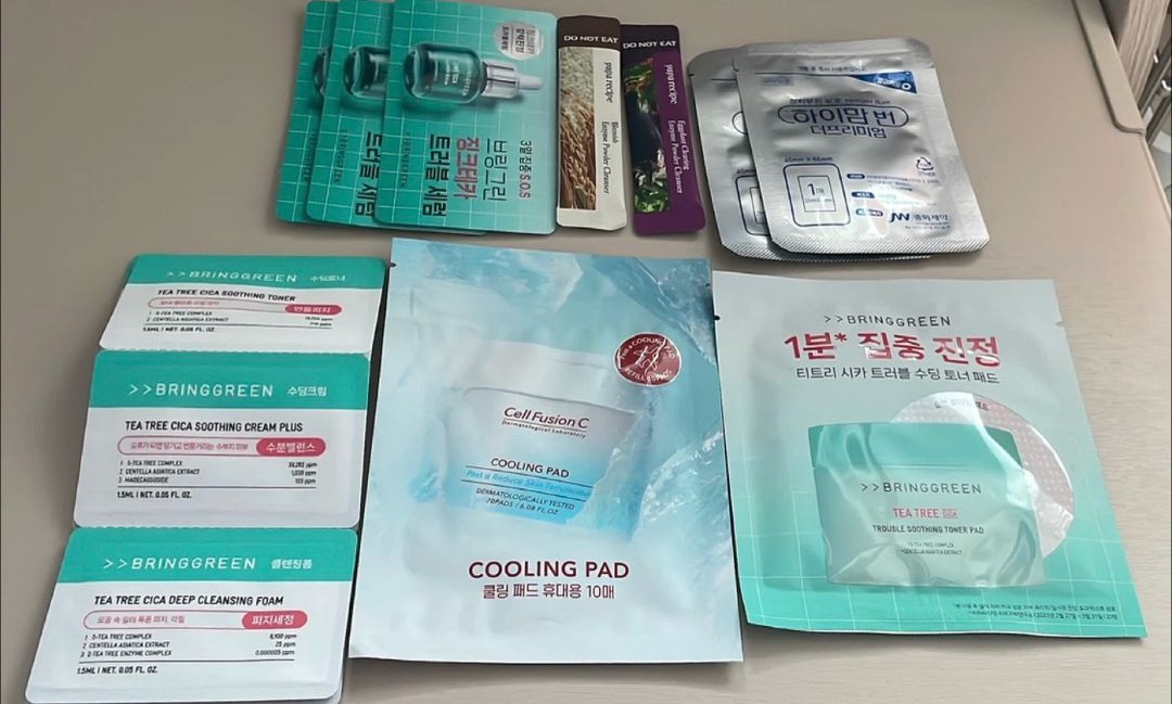 화장품 대량 일괄 판매 이미지